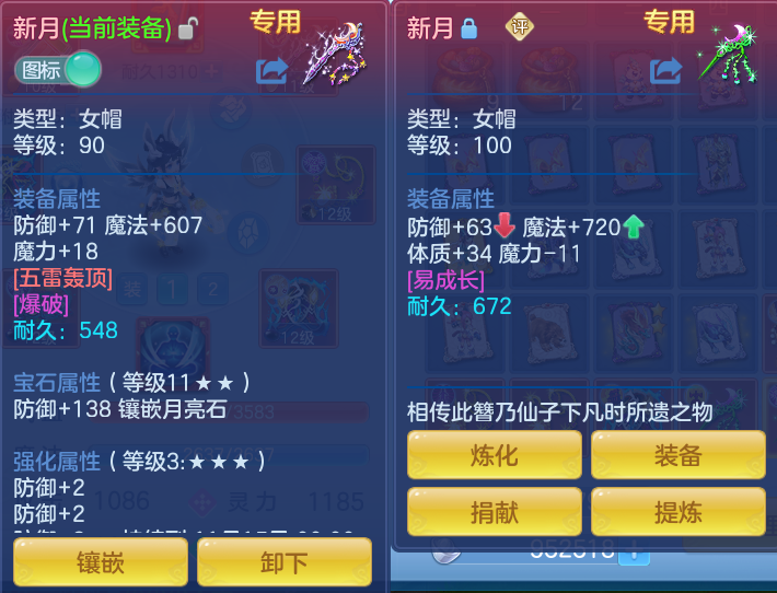 企业微信截图_17912689657913.png