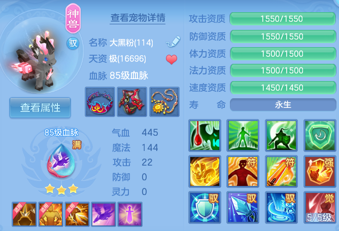 企业微信截图_17912690809685.png