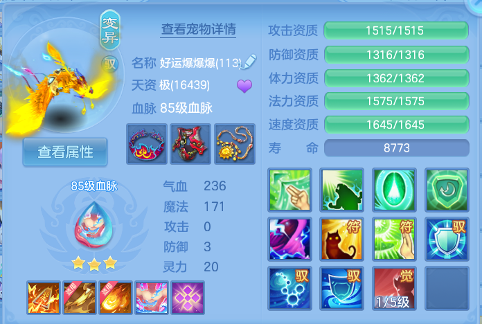 企业微信截图_17912691541361.png