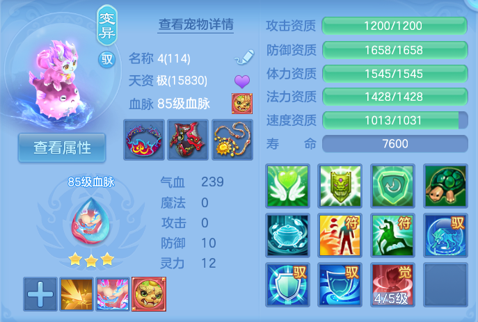 企业微信截图_17912691034385.png