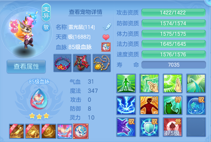 企业微信截图_17912691217323.png