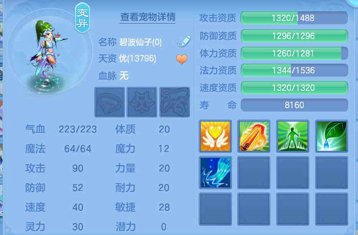 企业微信截图_17912691637322.png