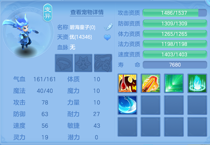 企业微信截图_17912691734065.png