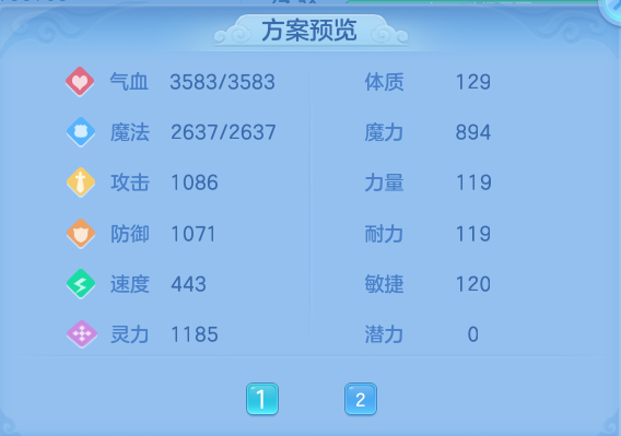 企业微信截图_17912693484528.png