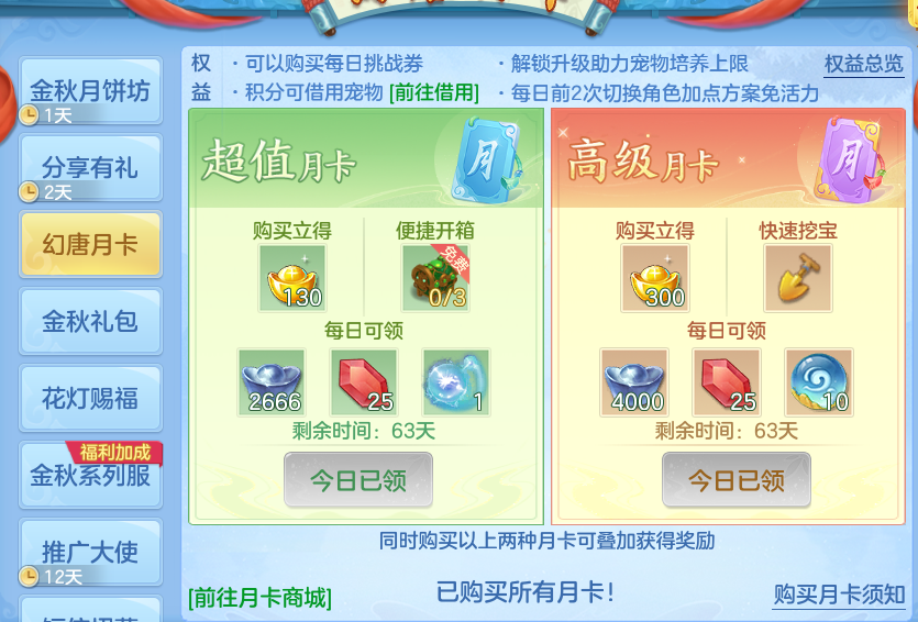 企业微信截图_17912693621485.png