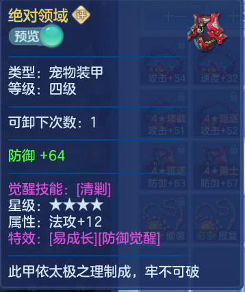6d0c414d-d71e-4211-b144-6cfc6ec3800f.png