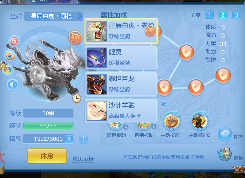 75c376c5-c010-4f8a-96b5-8b45d05eba2c.png