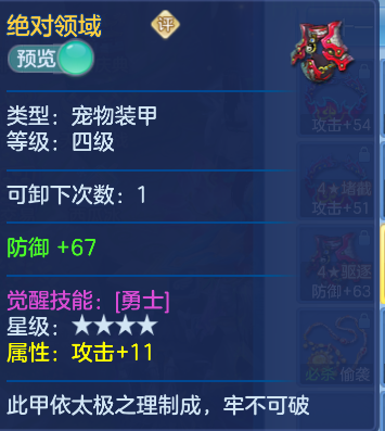 7a58ae3a-8acf-4ab5-9e49-afcd22d4c619.png