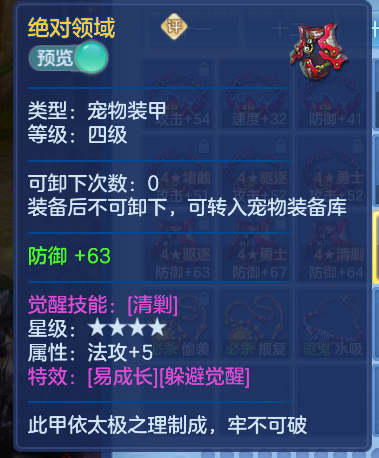 6411b268-e034-4930-927e-6bd295eb8488.png