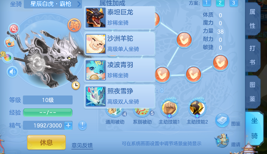 e8f75805-2b9d-4e3f-9319-df199c5bb537.png