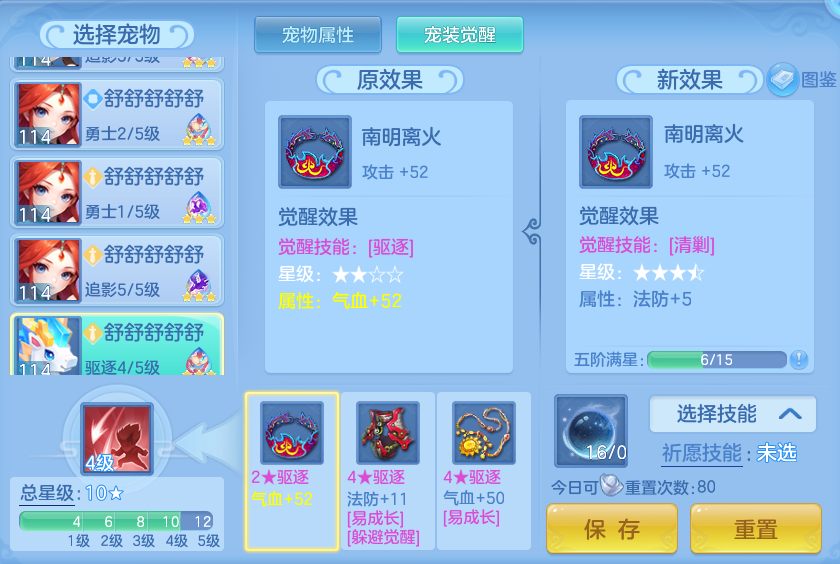 企业微信截图_17912731138.png