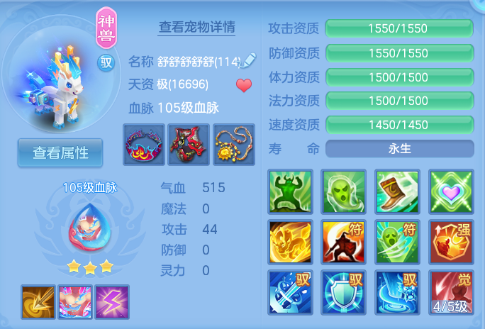 企业微信截图_1791272938617.png