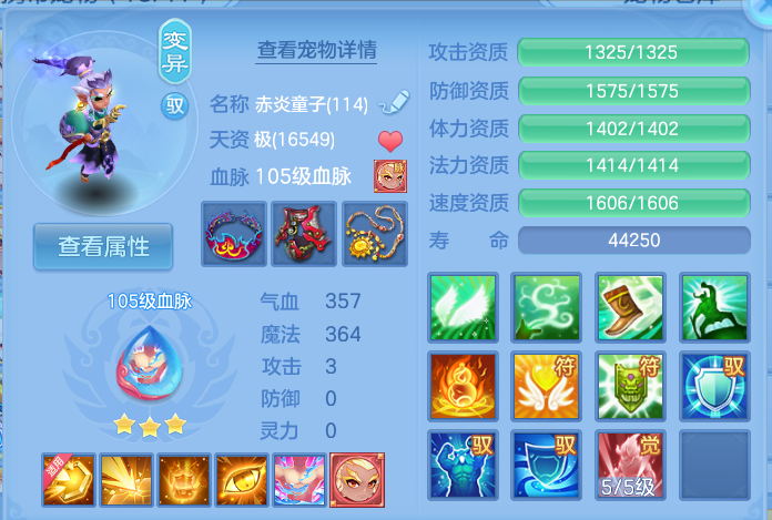 企业微信截图_1791272963289.png