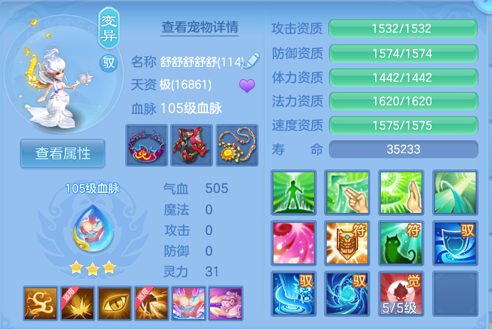 企业微信截图_1791272977290.png