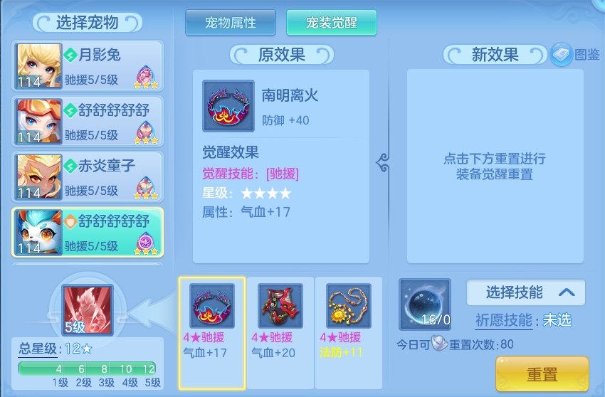 企业微信截图_1791273086272.png
