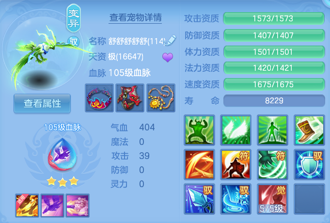 企业微信截图_1791272995518.png