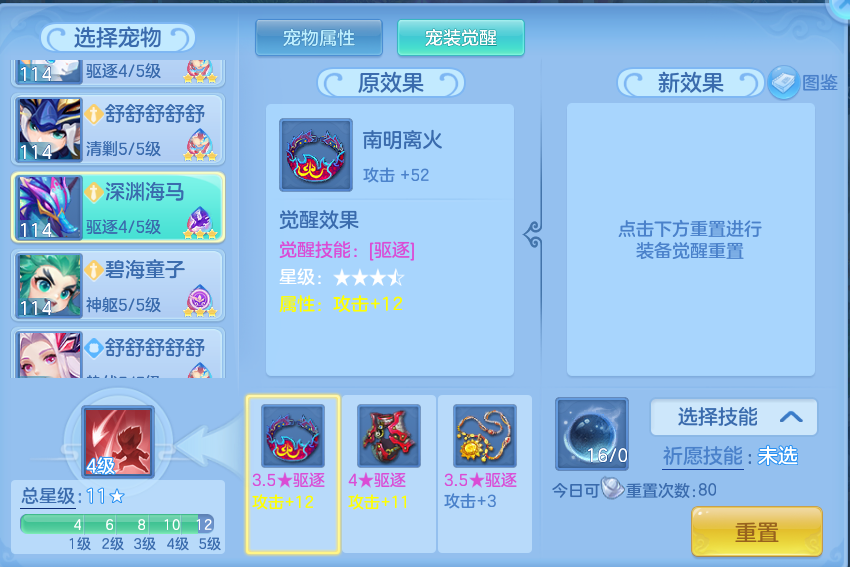 企业微信截图_1791273126602.png