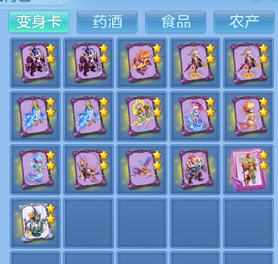 企业微信截图_1791273467624.png