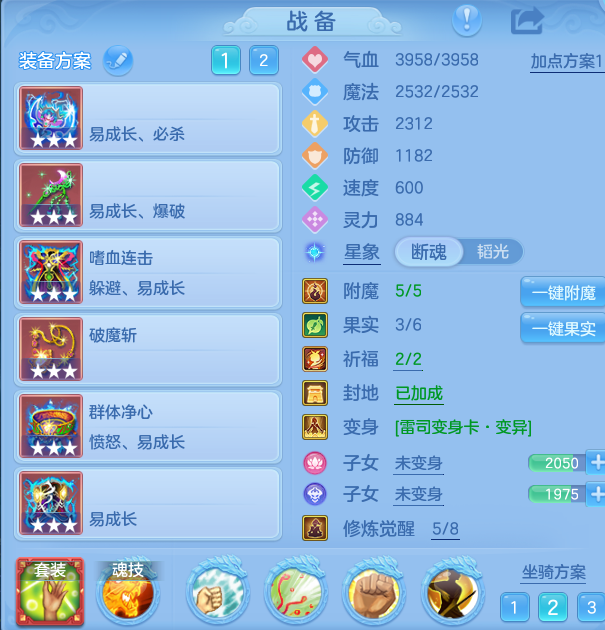 企业微信截图_17912728808284.png