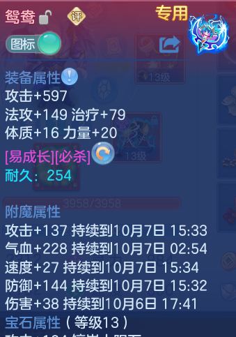 企业微信截图_17912728886137.png