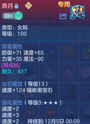 企业微信截图_17912728995707.png