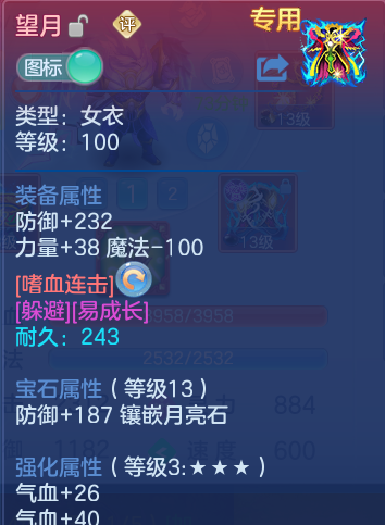 企业微信截图_17912729062451.png