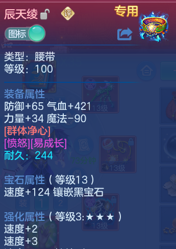 企业微信截图_17912729032312.png