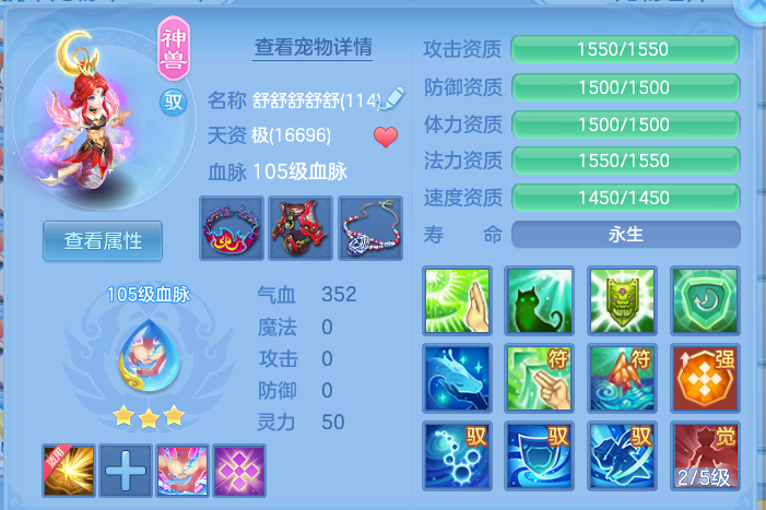 企业微信截图_17912729255690.png