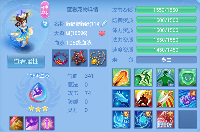 企业微信截图_17912729192760.png