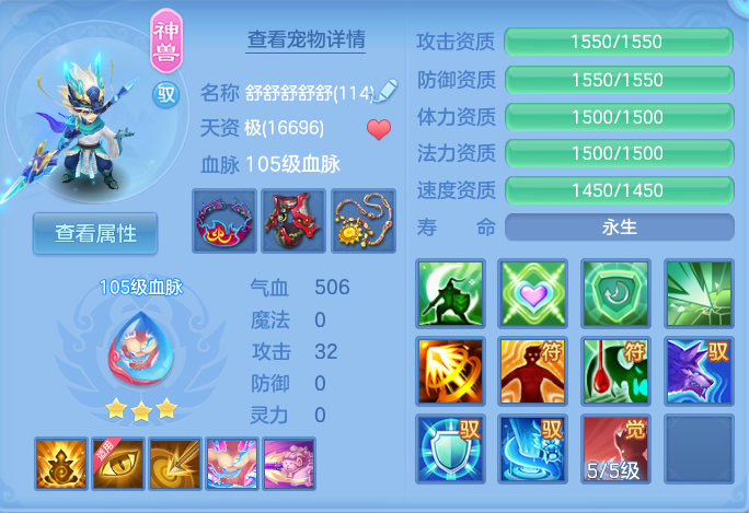 企业微信截图_17912729448825.png