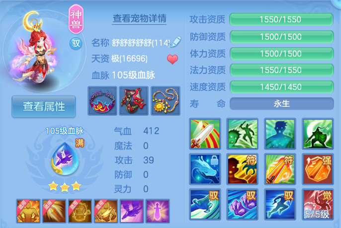 企业微信截图_17912729333997.png