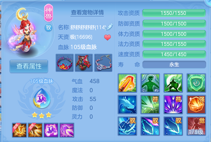 企业微信截图_17912729291811.png