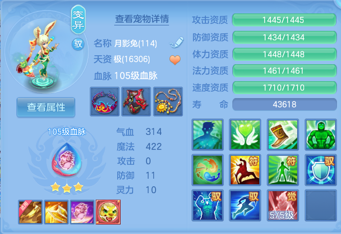 企业微信截图_17912729557597.png