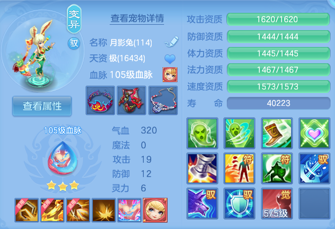 企业微信截图_17912730068185.png