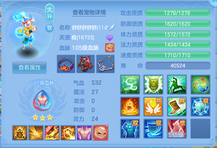 企业微信截图_17912729597270.png