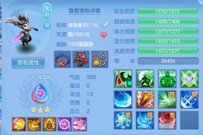 企业微信截图_17912729881537.png