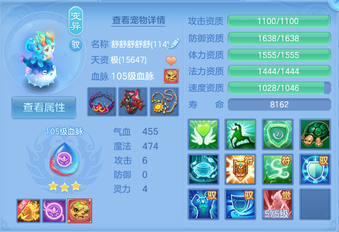 企业微信截图_17912729674444.png
