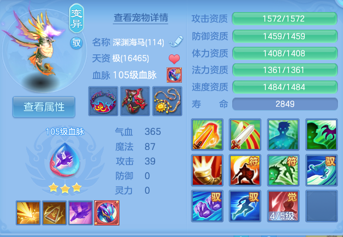 企业微信截图_17912729843563.png