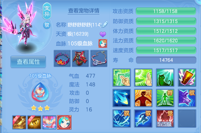 企业微信截图_17912729912273.png