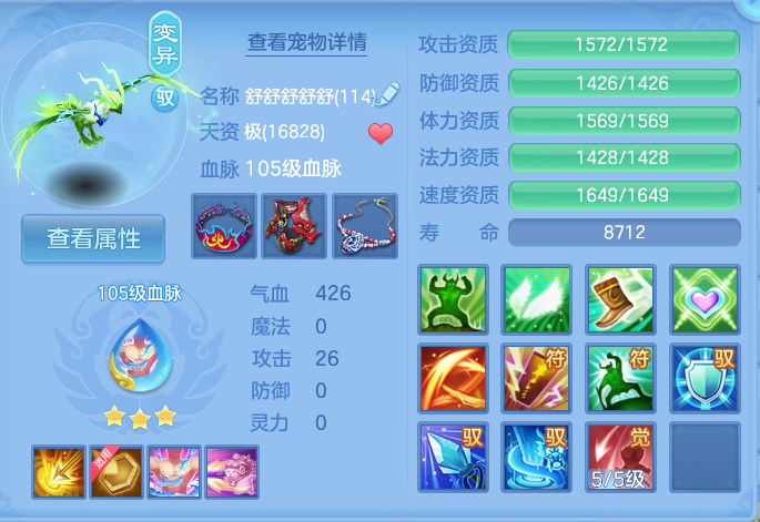 企业微信截图_17912730009031.png