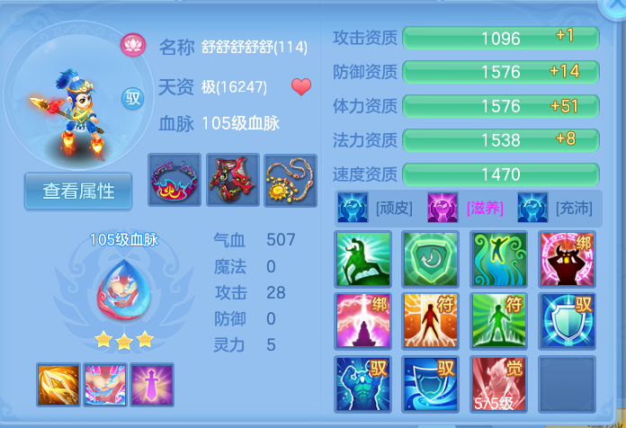 企业微信截图_17912730116519.png