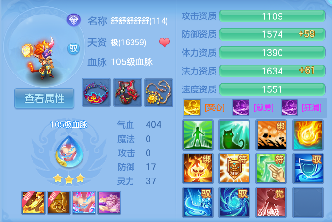 企业微信截图_17912730151340.png