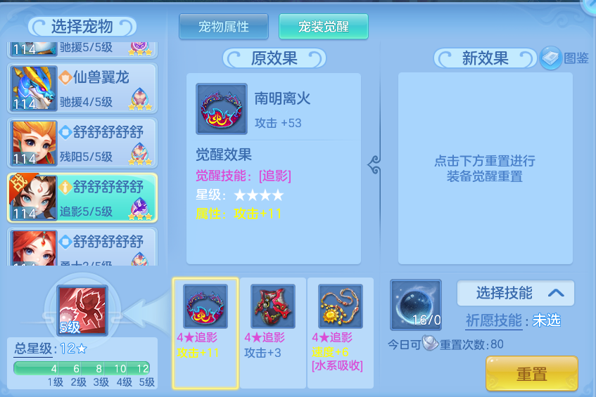 企业微信截图_17912730981185.png