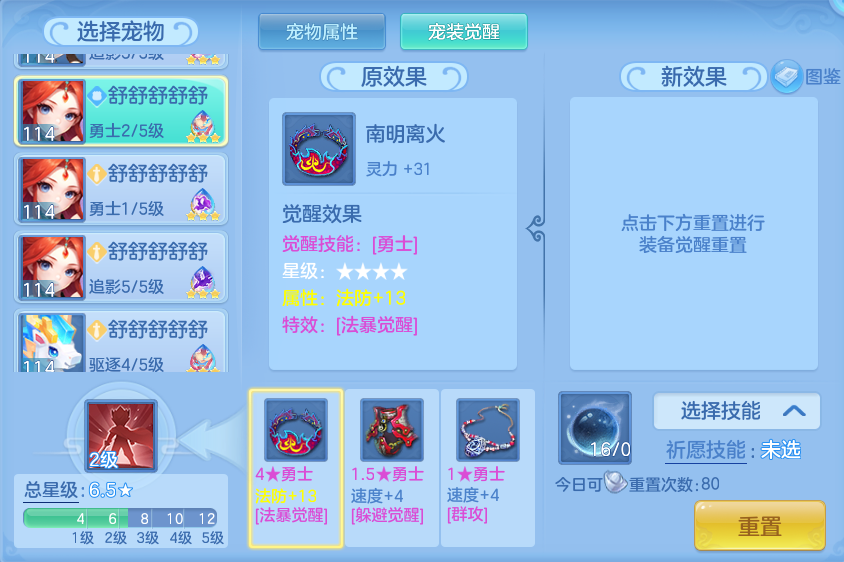 企业微信截图_17912731013648.png
