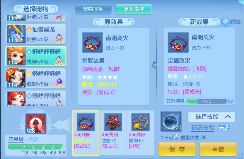 企业微信截图_17912730941605.png