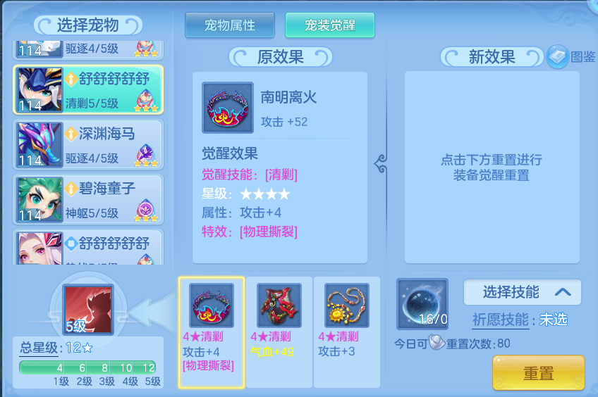 企业微信截图_17912731215510.png