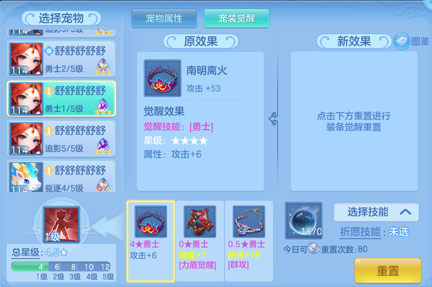 企业微信截图_17912731061116.png