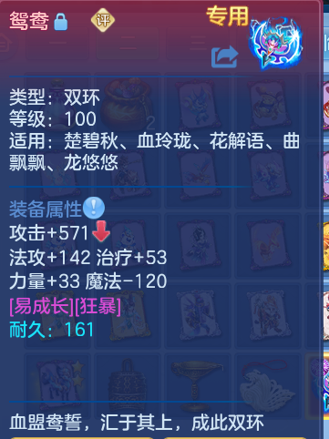 企业微信截图_17912732232536.png