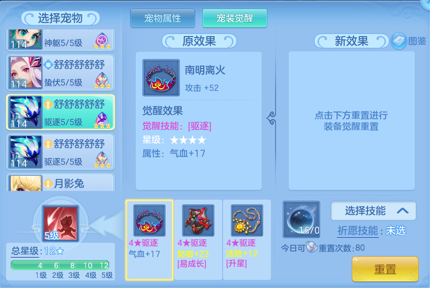 企业微信截图_17912731394659.png