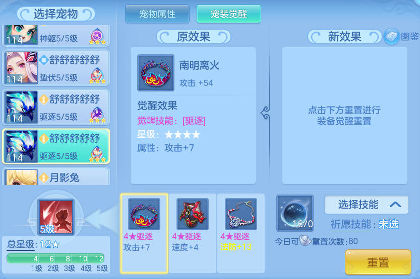 企业微信截图_17912731476513.png